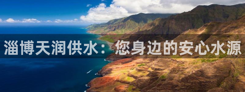 球友会比赛结果查询官网