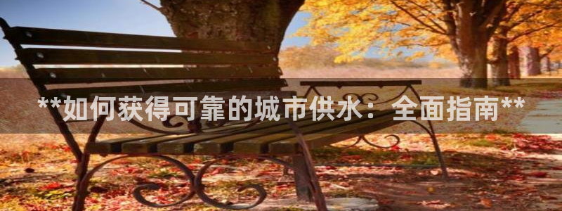 球友会聚餐发言