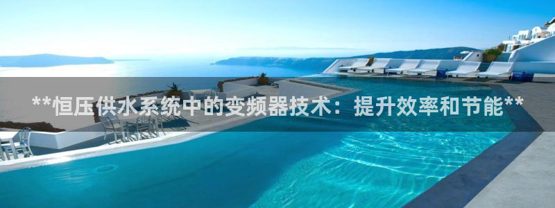 qy球友会体育