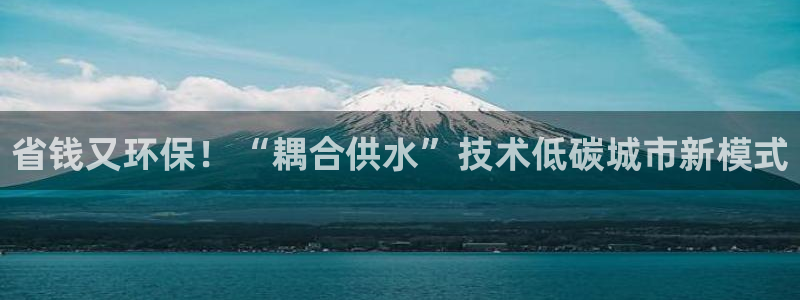 球友会友谊赛赛程