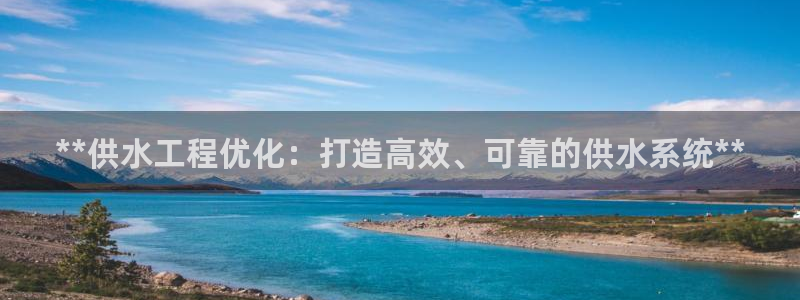 球友会怎么样