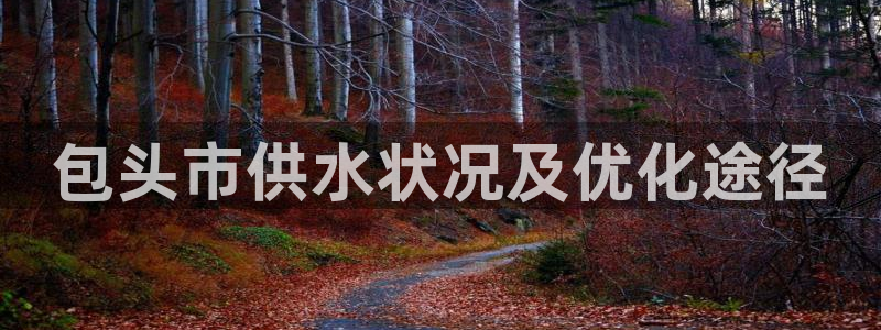 球友会app官网下载