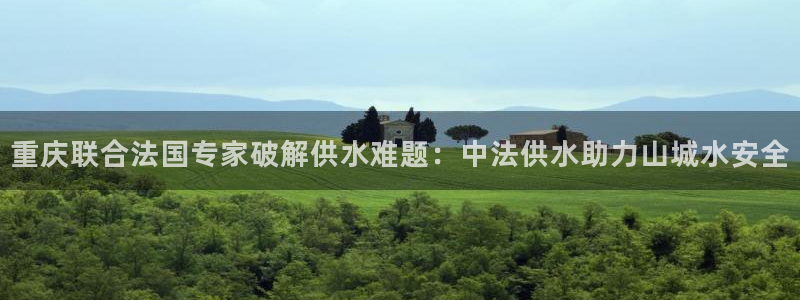 球友会提款不到账