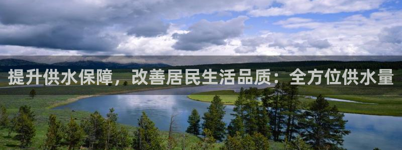 球友会友谊赛7月28日曼联阿森纳