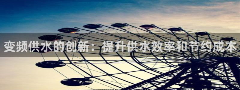 qy球友会体育官下载