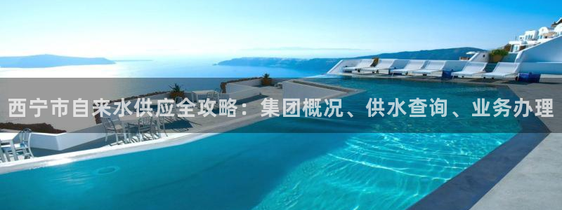 球友会破解码