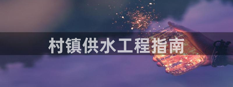 球友会开户礼金在哪领