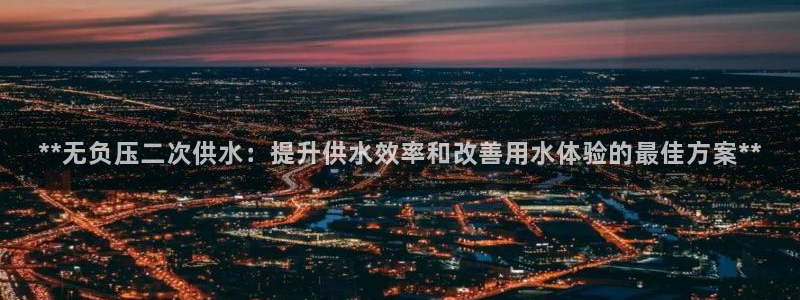 球友会官网入口在哪里