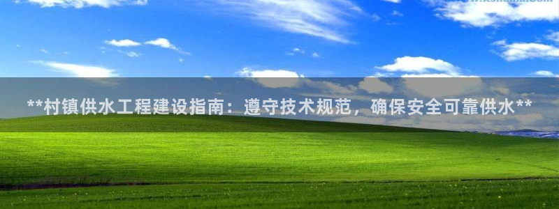 球友会app官网下载苹果