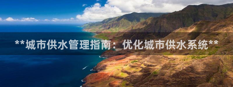 球友会app下载QY