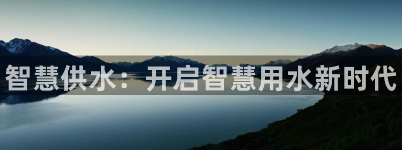 球友会比赛结果查询官网