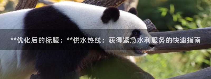 球友会登录地址
