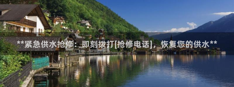 球友会提现不到账