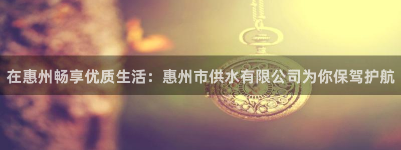 球友会聚餐发言稿简短