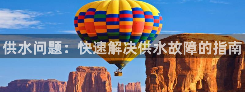 球友会官网登录入口