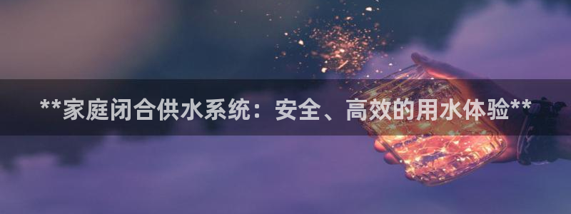 球友会登录
