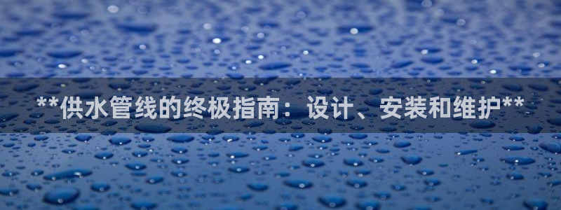 球友会兑换码