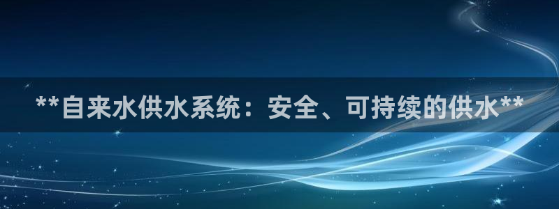 球友会在线登录账号吗