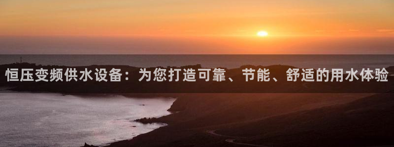 球友会拼音