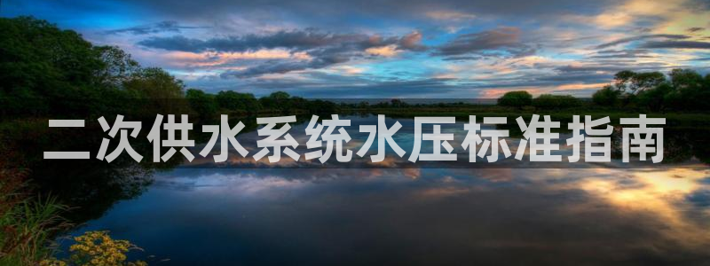 球友会官方网站