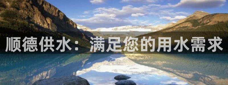 QY球友会体育官方平台