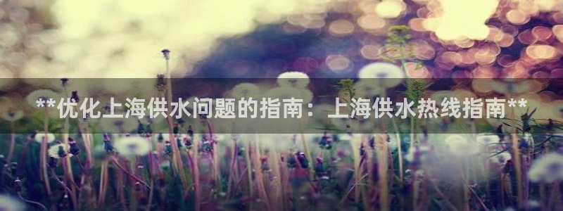 球友会体育app下载安卓