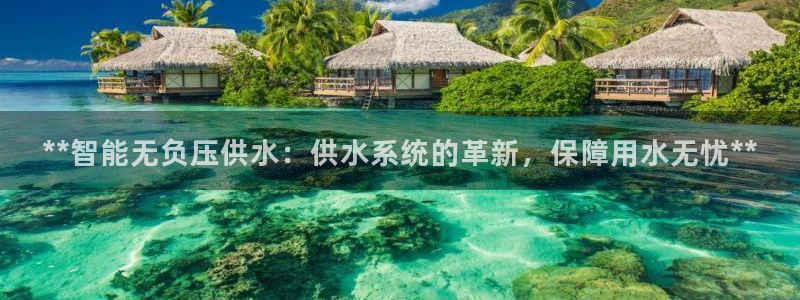 球友会app干啥的软件