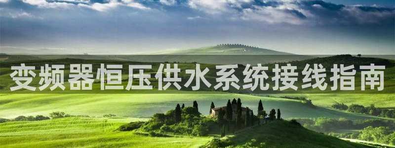 球友会体育app下载