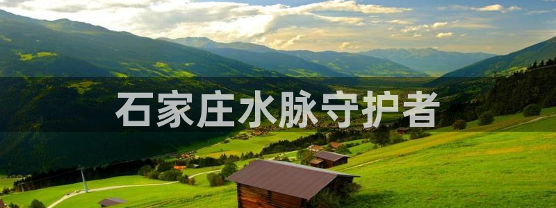 球友会友谊赛赛程