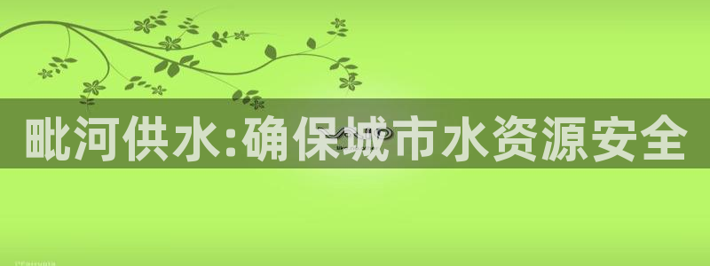 球友会app干啥的呀