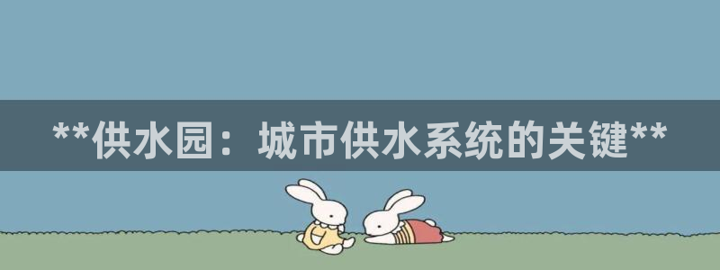 球友会在线登录