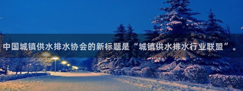 球友会体育app下载官网苹果