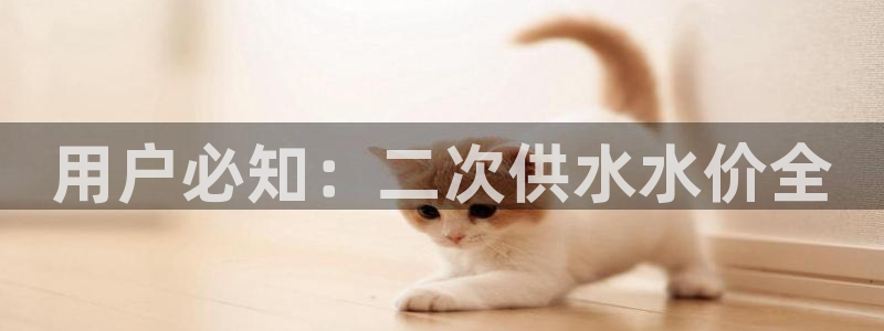 球友会app官方网站