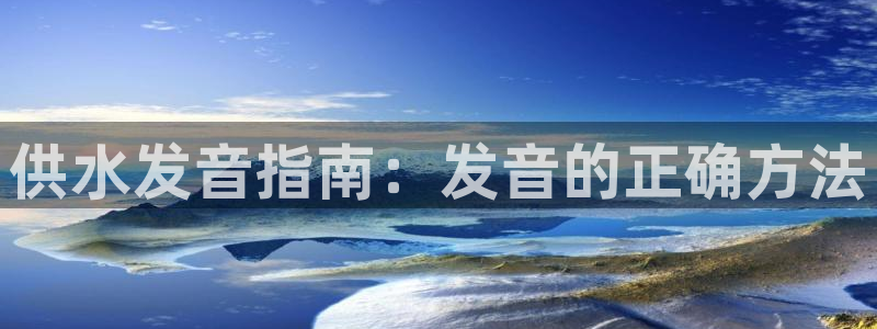 球友会在线登录账号吗知乎