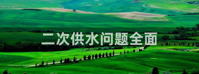球友会app干啥的啊