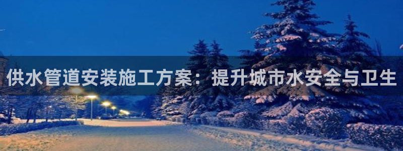球友会app官网下载
