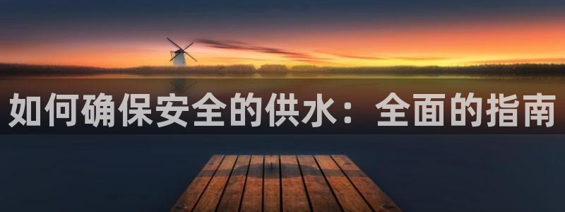 球友会比赛结果查询