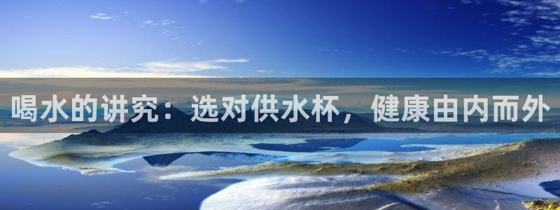 球友会app官网下载安卓