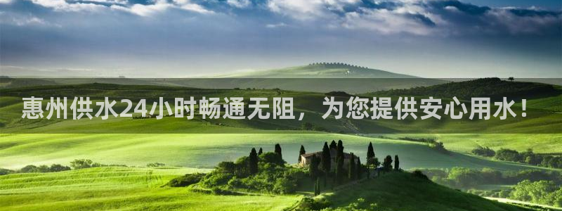 球友会网站多少