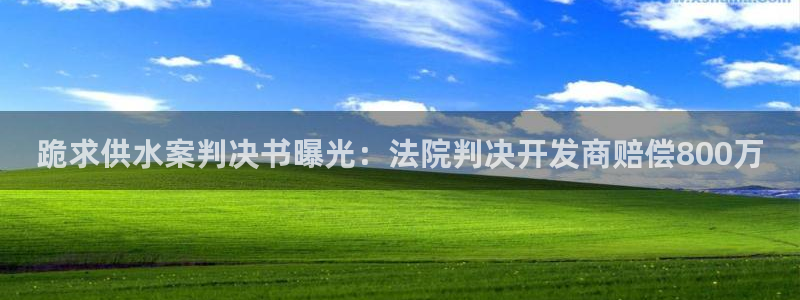 球友会logo