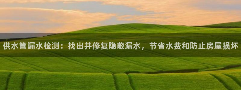 球友会app官方网站