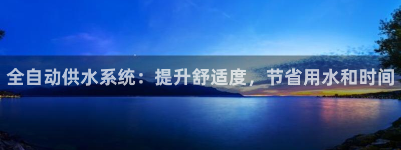 球友会提款审核中