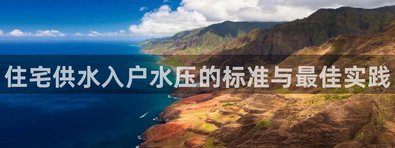 球友会app官网下载苹果