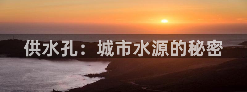 qy球友会体育