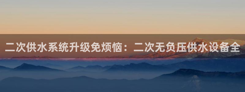 球友会体育app下载安卓手机