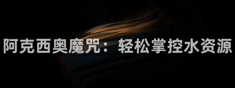 球友会app网址
