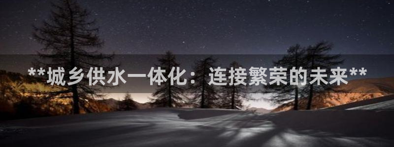 球友会apy
