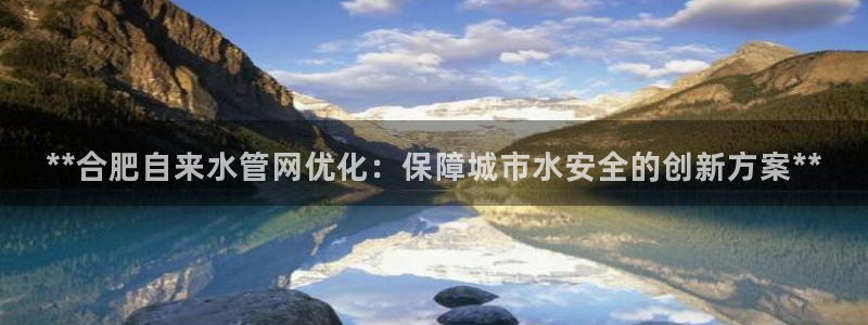 qy球友会体育官网下载