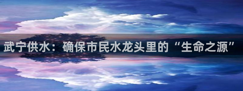 QY球友会体育官网