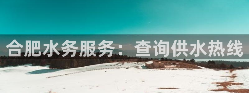 球友会app安全吗可靠吗
